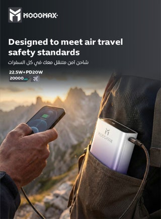 Marvel power bank 20000mAh with 22.5W, and an elegant design, small Mini size and weight, two ports (Type-C) & (USB-A), portable power bank fast charging, and a digital display screen. Gradient Purple color - view 5